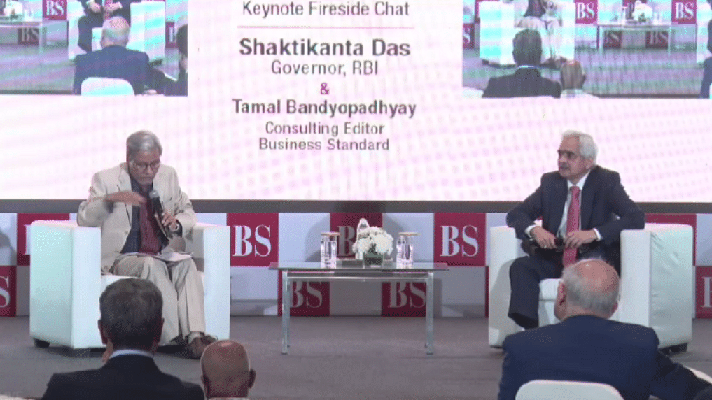 BFSI Insight Summit கருத்தரங்கு
