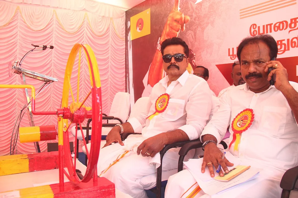 சரத்குமார் உண்ணாவிரதப் போராட்டம்