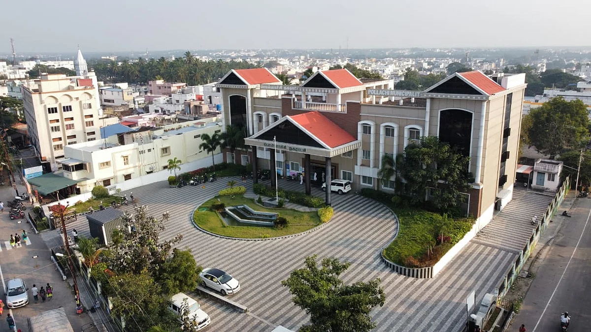 பொள்ளாச்சி நகராட்சி