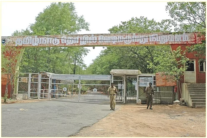 `டெல்’ வெடிமருந்து நிறுவனம்