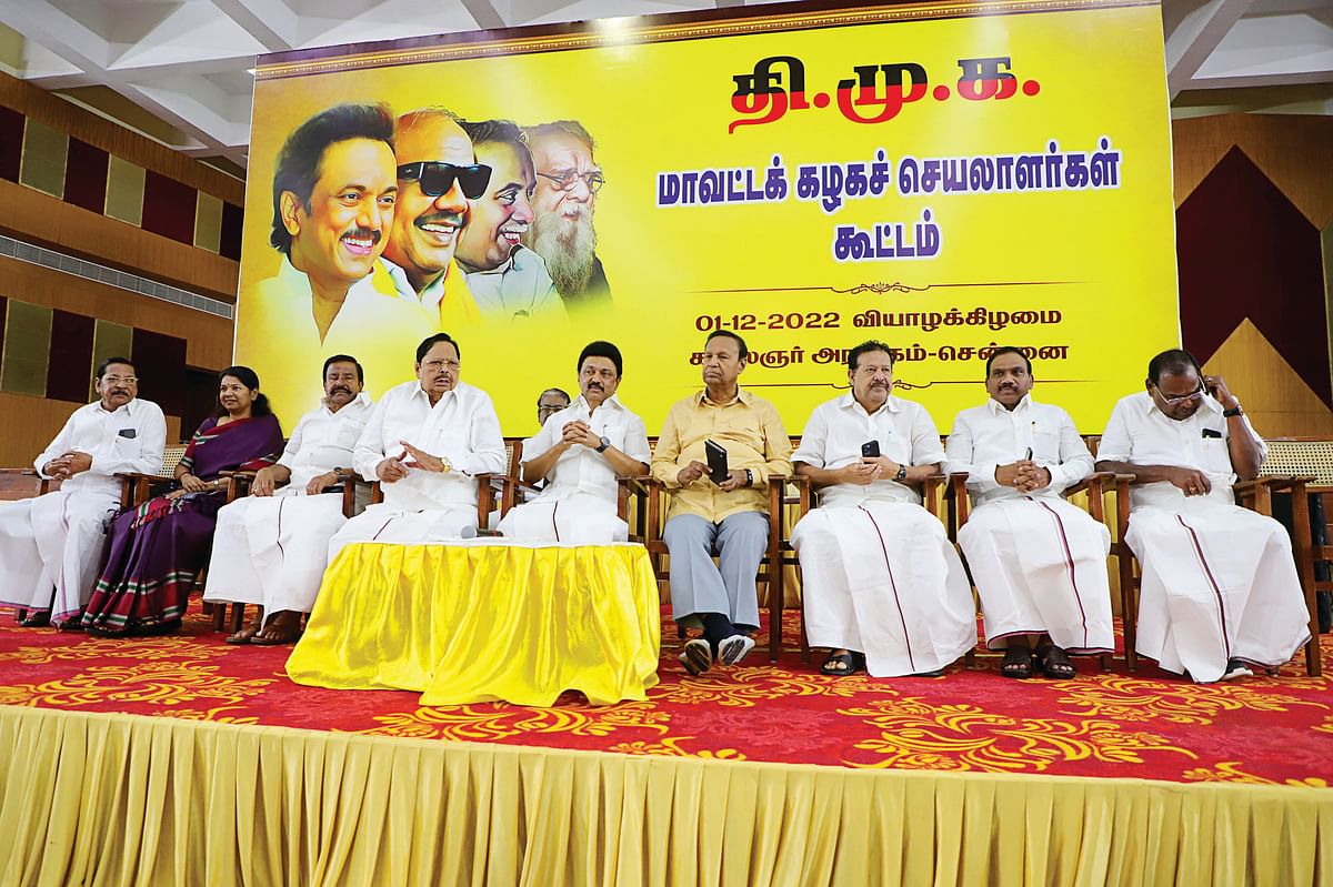 மிஸ்டர் கழுகு: பிரதமர் பாதுகாப்பிலும் அரசியல்... வதந்தியைப் பரப்பும் பா.ஜ.க!