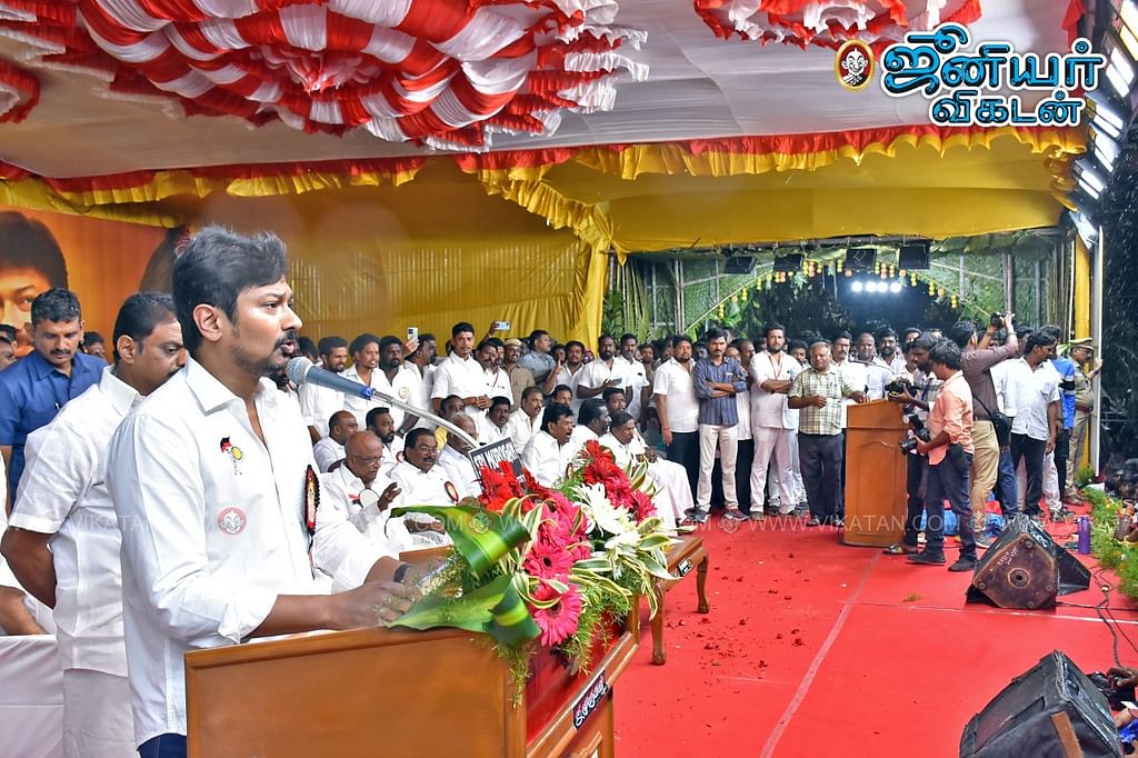 உதயநிதி பேசும்போது