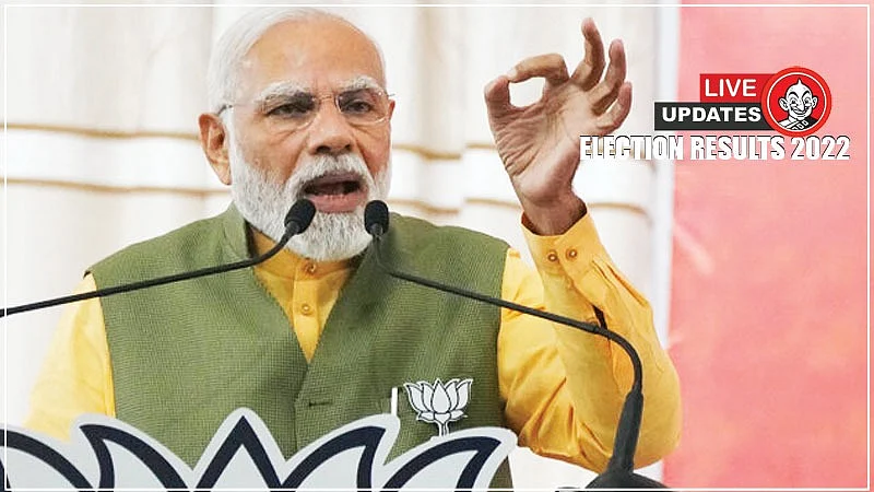 Gujarat Election Results