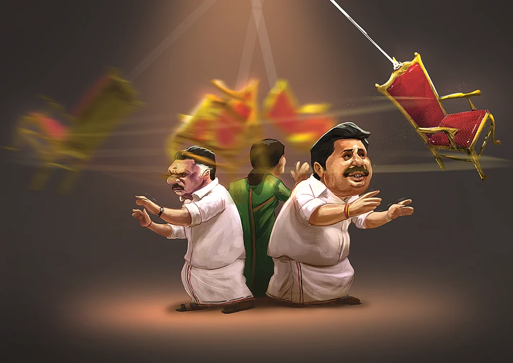 உட்கட்சி ஊசல்..!