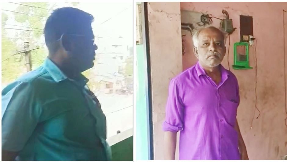 செய்தியாளர் Vs  வருவாய் ஆய்வாளர்