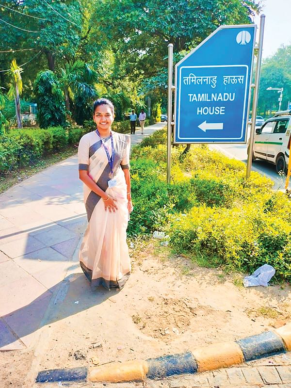 இன்பாக்ஸ்