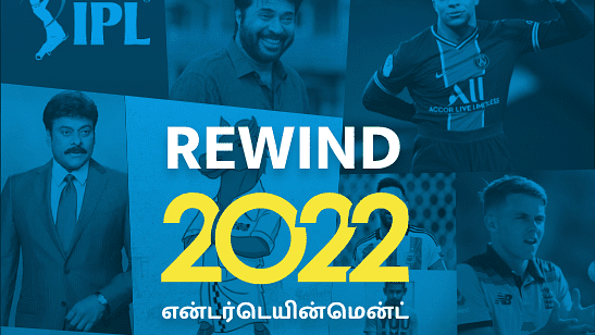 Vikatan Entertainment 2022
Special Quiz