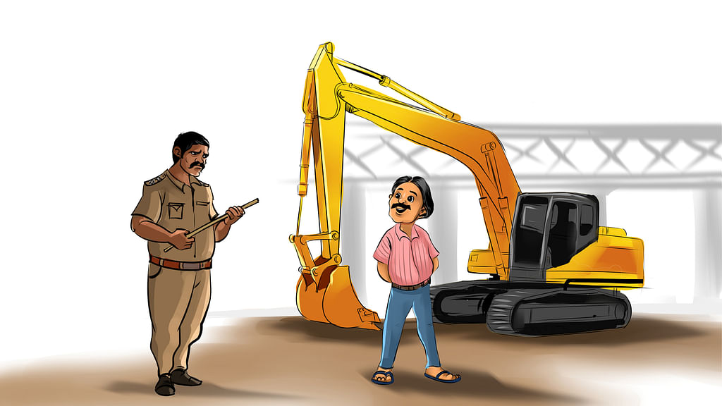 பாலம் திருட்டு!