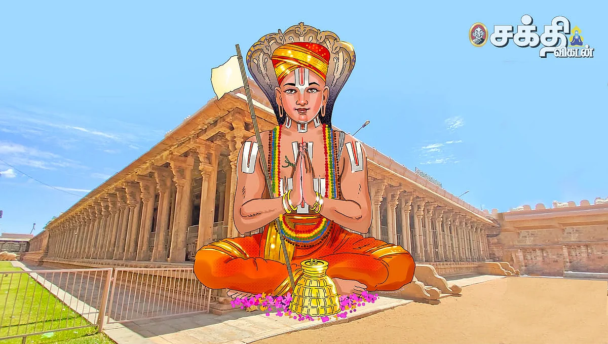 ரங்கராஜ்ஜியம்