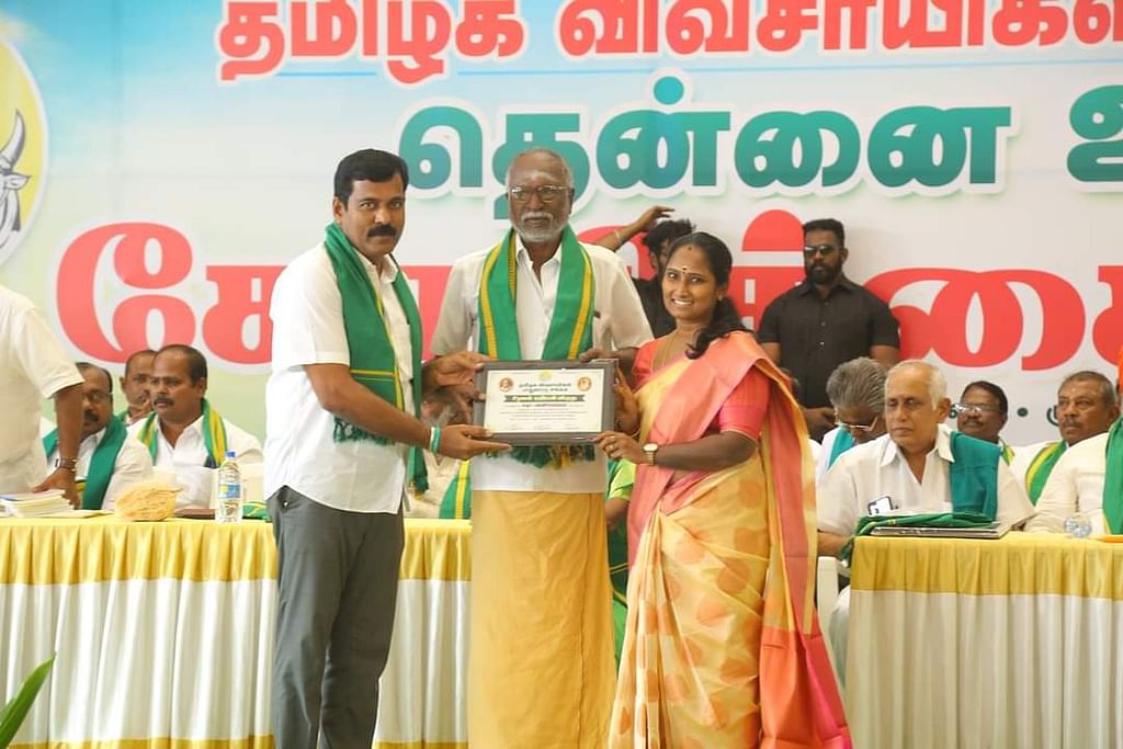 விருது