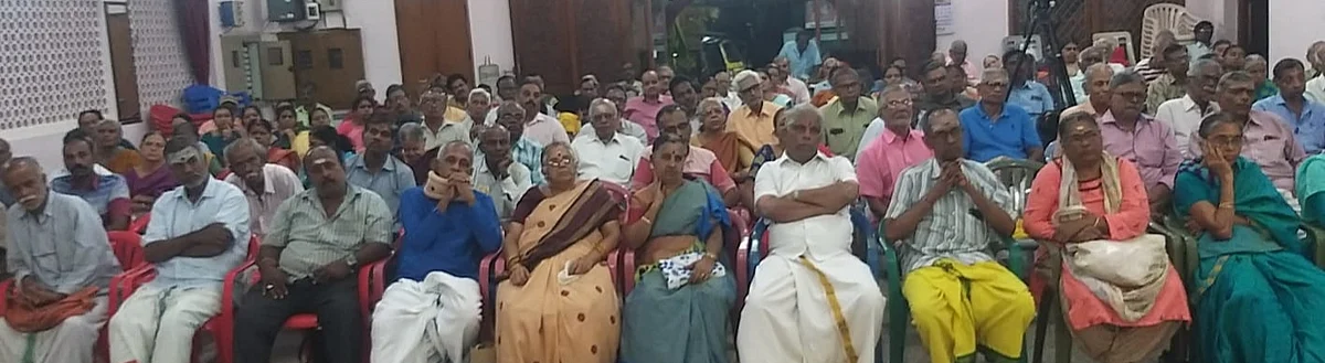 விழாவுக்கு வந்திருந்தவர்கள்
