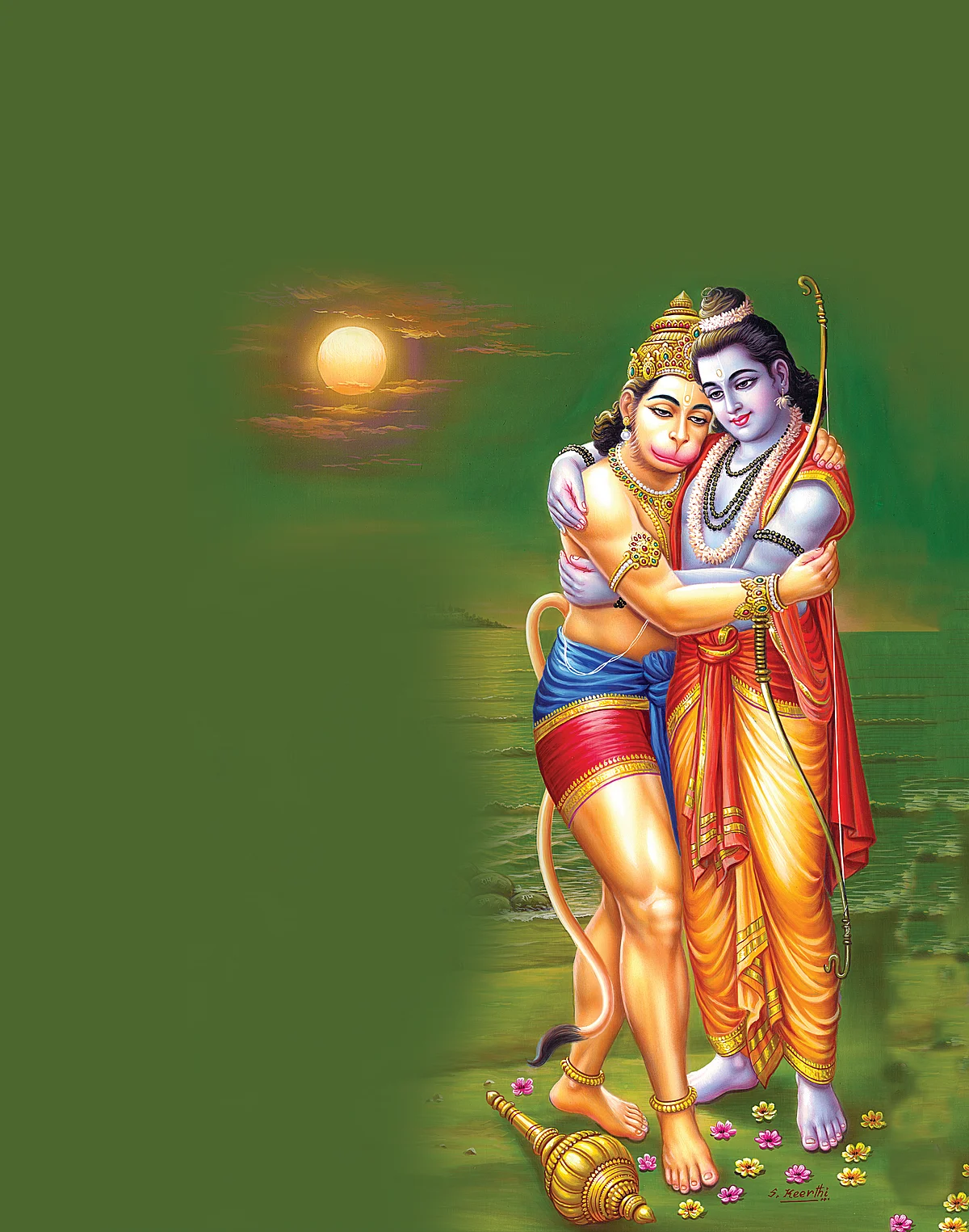 அனுமன் சுப்ரபாதம்