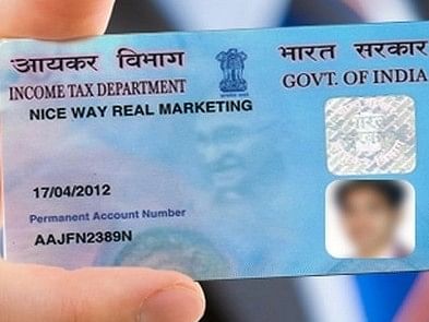 தொடரும் பான்கார்டு மோசடிகள்! உஷார் மக்களே உஷார்! 