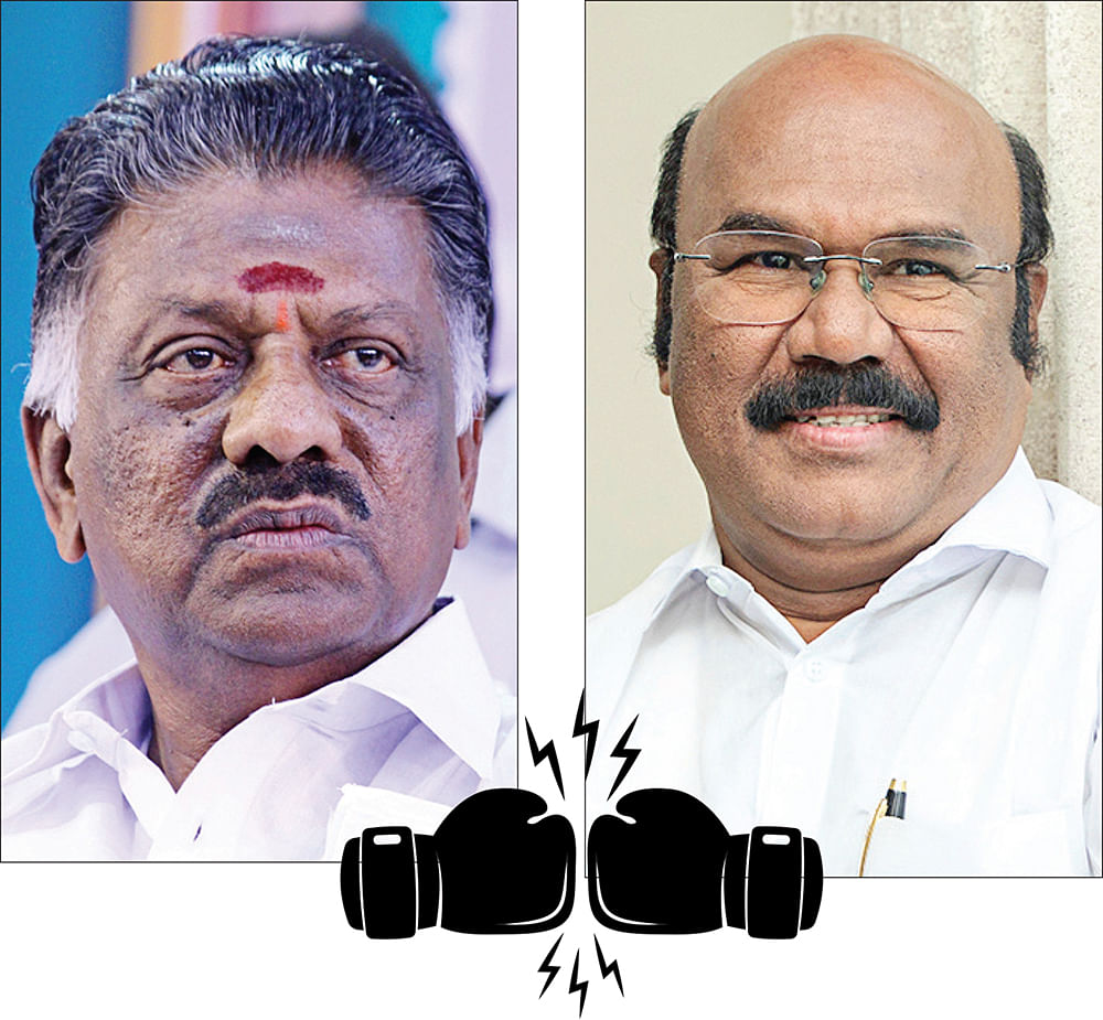 வார்த்தை போர்!