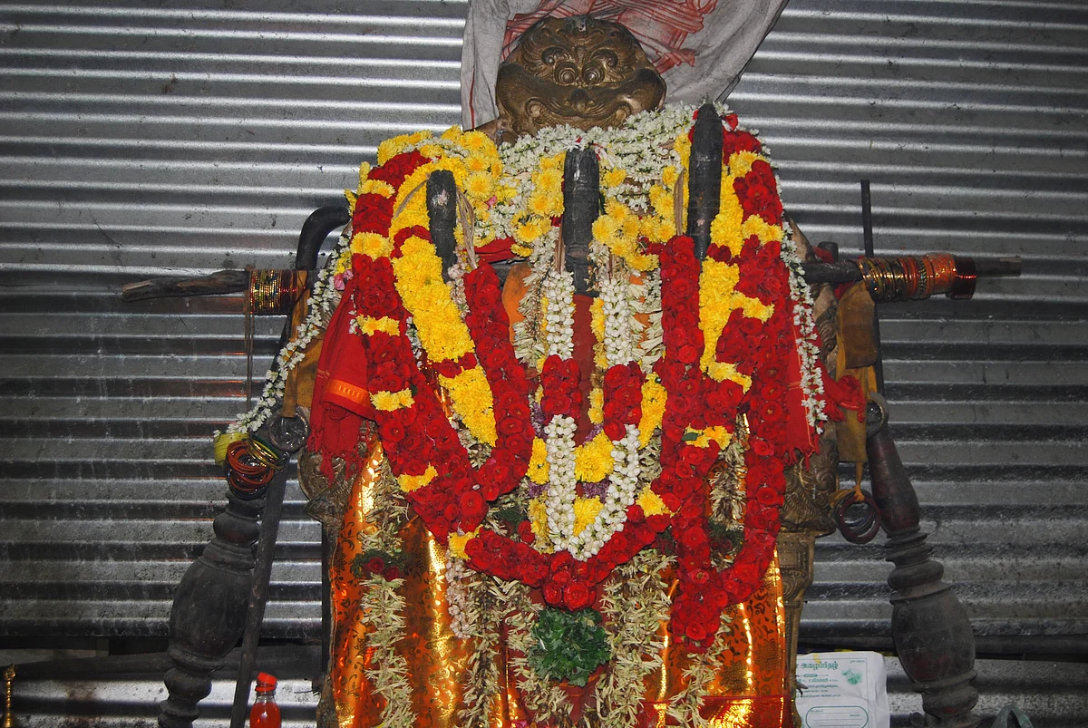 பைரவர்