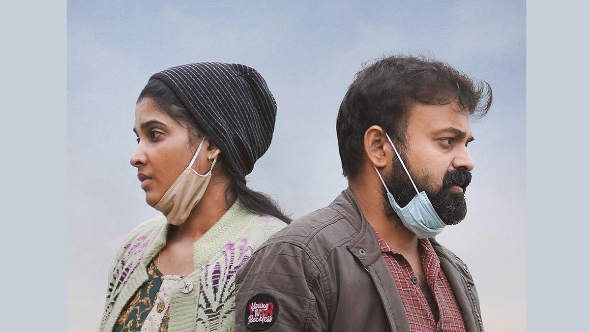 Ariyippu - Movie