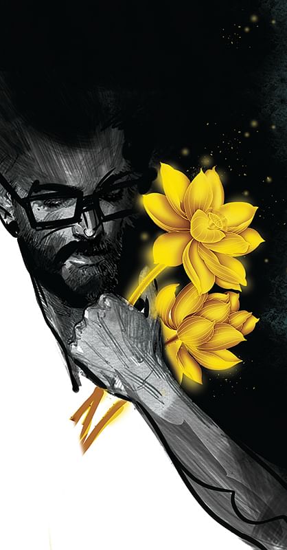 தங்கத் தாமரைகள் - சிறுகதை
