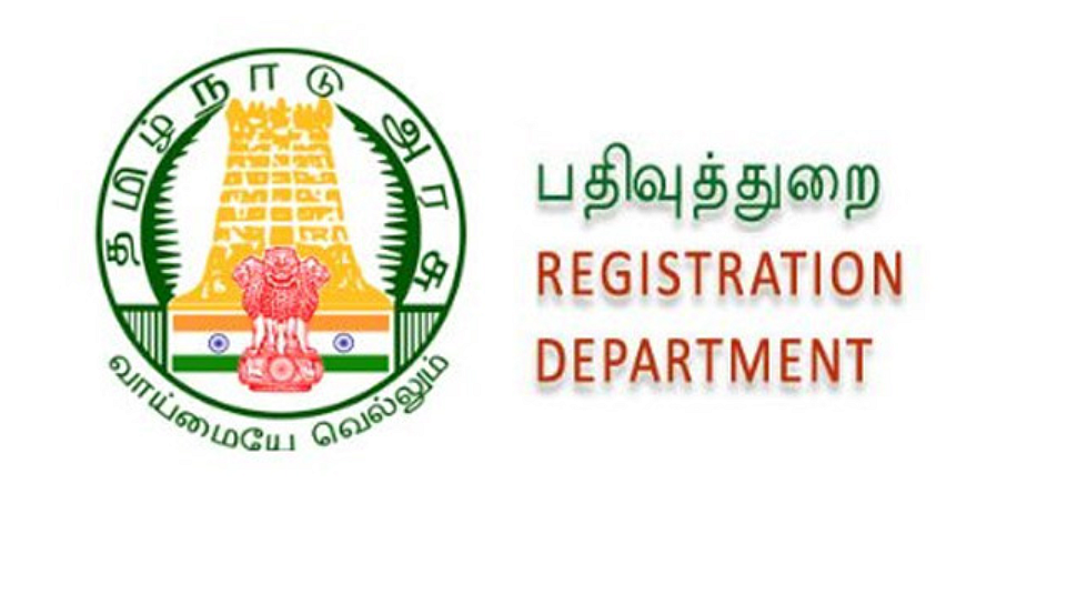 மோசடி சொத்துப் பதிவு... ஆவணங்களை ரத்து செய்ய யாருக்கு அதிகாரம்?