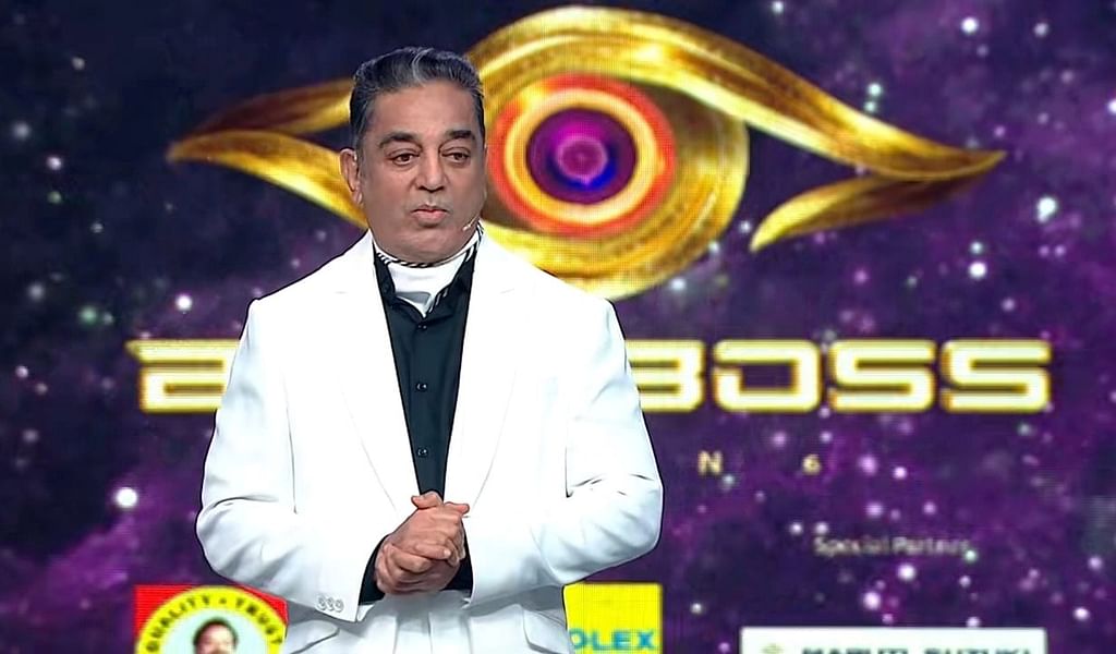 பிக் பாஸ் 6 நாள் 77