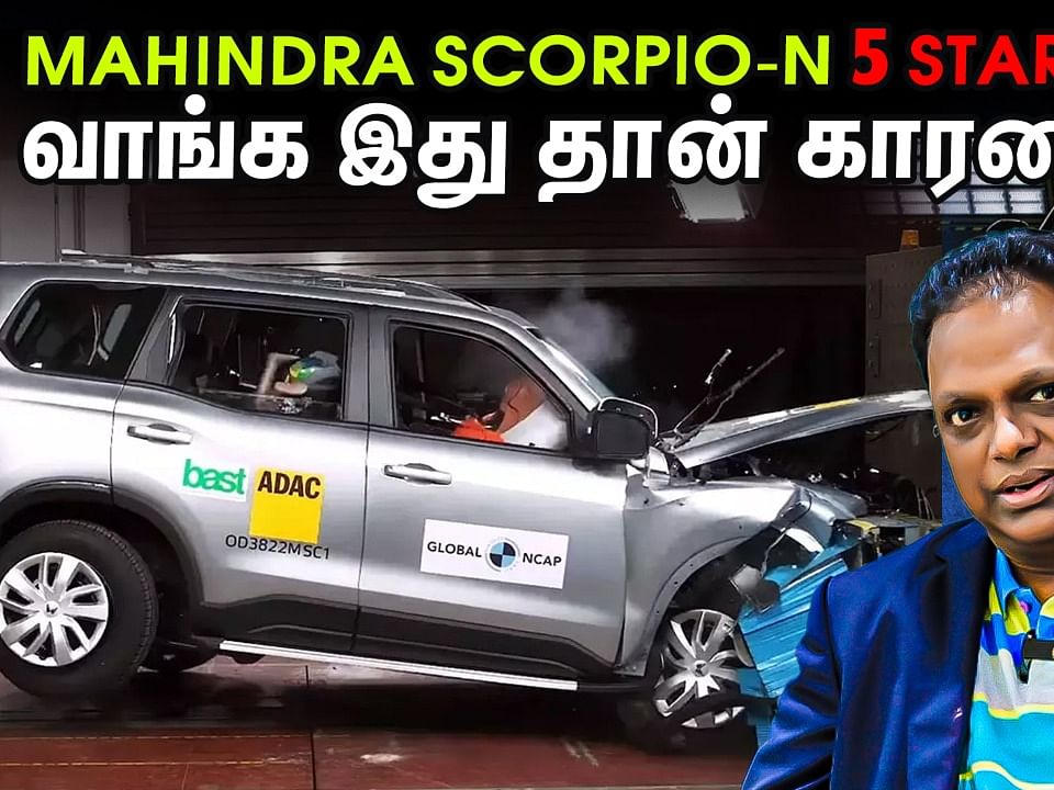 Mahindra Scorpio-N 5 Star Rating வாங்க இதுதான் காரணம்! | Exclusive Interview | Motor Vikatan