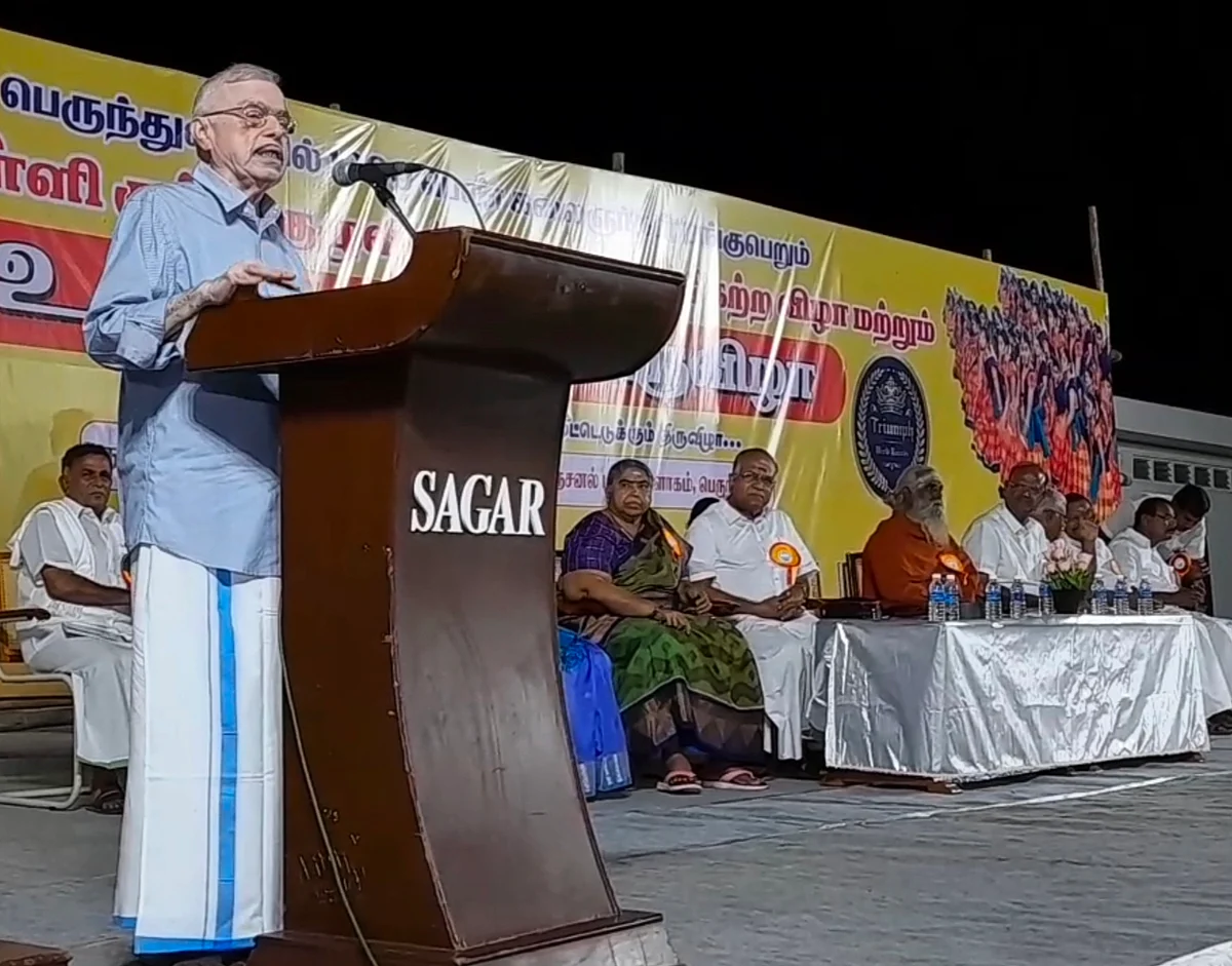 முன்னாள் உச்ச நீதிமன்ற தலைமை நீதிபதி சதாசிவம்.