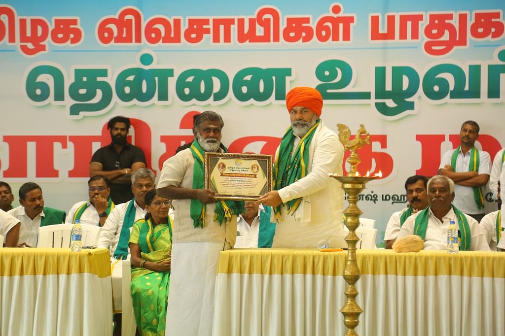நல்லாகவுண்டருக்கு விருது