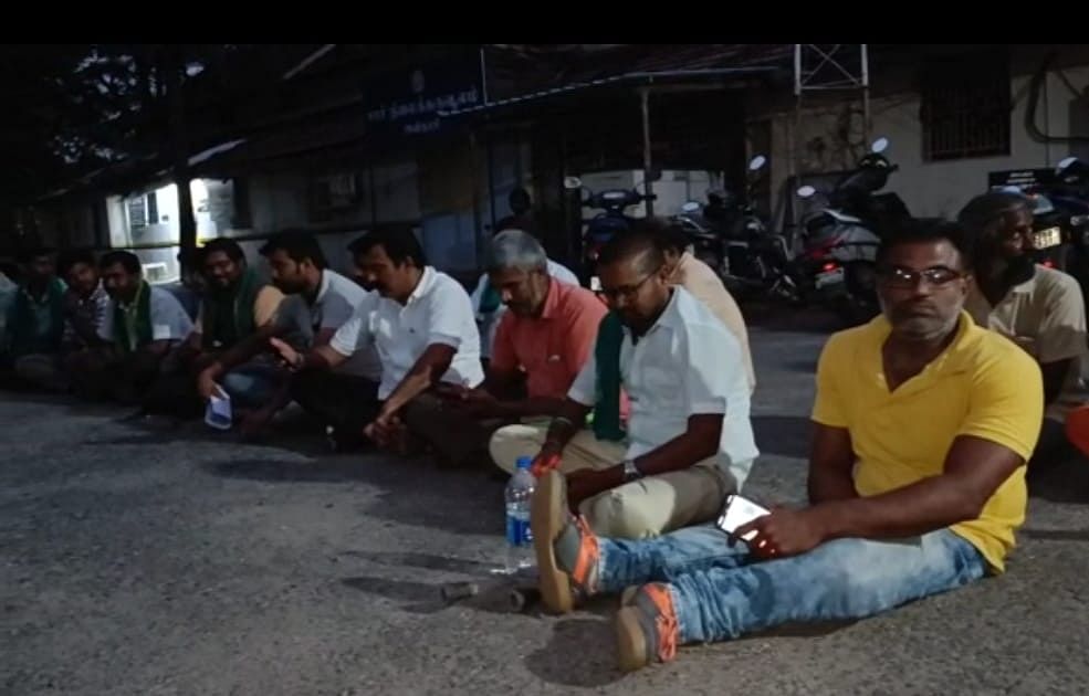 போராட்டம்