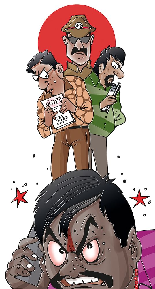 ஜூனியர் வாக்கி டாக்கி
