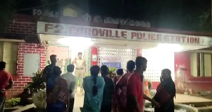 ஆரோவில் காவல் நிலையம்