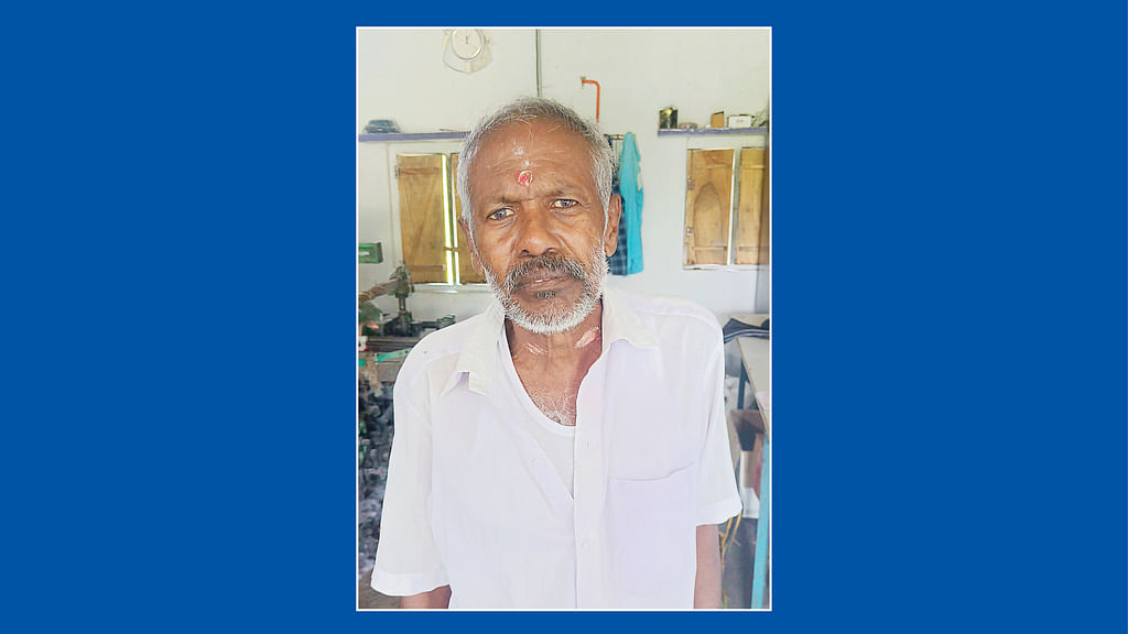 சிதம்பரம்