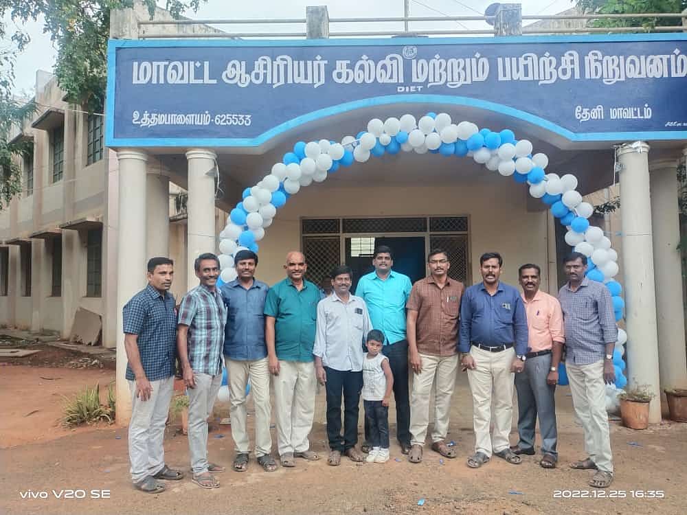 2000 - 2002 ஆசிரியர் பட்டயப் பயிற்சி பயின்றவர்கள்