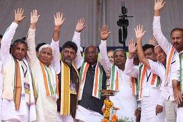 மல்லிகார்ஜுன கார்கே