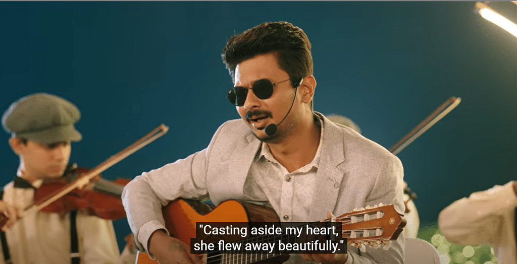 ``உன்ன நெனச்சு’’ பாடல்