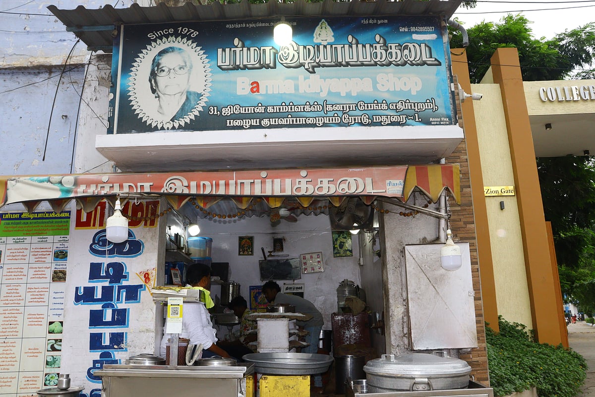 பர்மா இடியாப்பக்கடை | மதுரை 