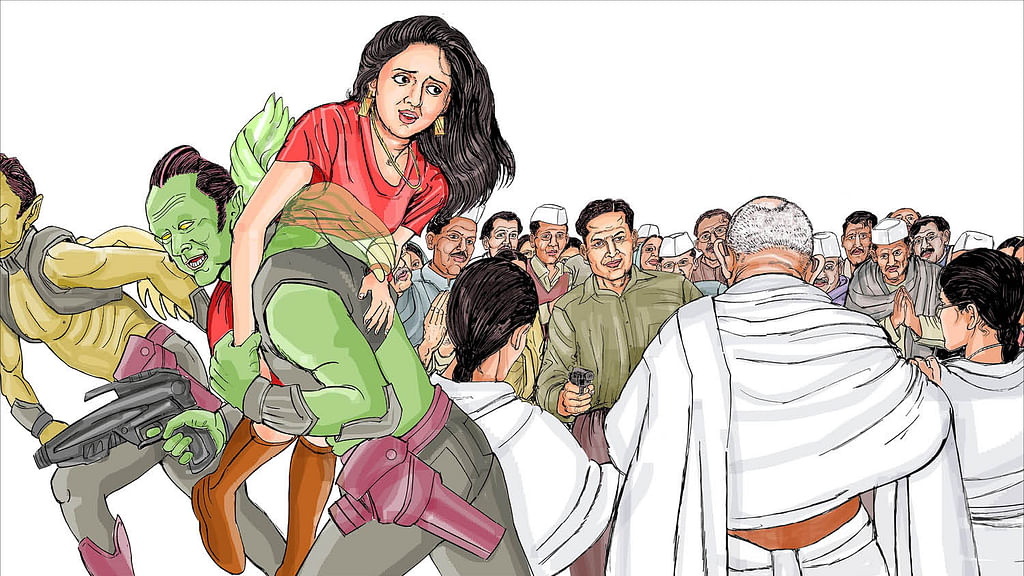 காந்திஜியும் நறுமுகையும்... க்ரைம் ஸ்டோரி