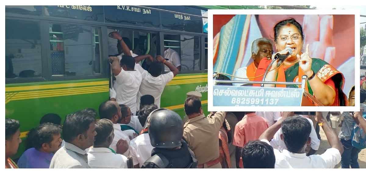 சசிகலா புஷ்பா வீட்டில் தாக்குதல்; அமைச்சர் கீதா ஜீவனின் இல்லத்தை முற்றுகையிட முயன்ற பாஜக-வினர்!