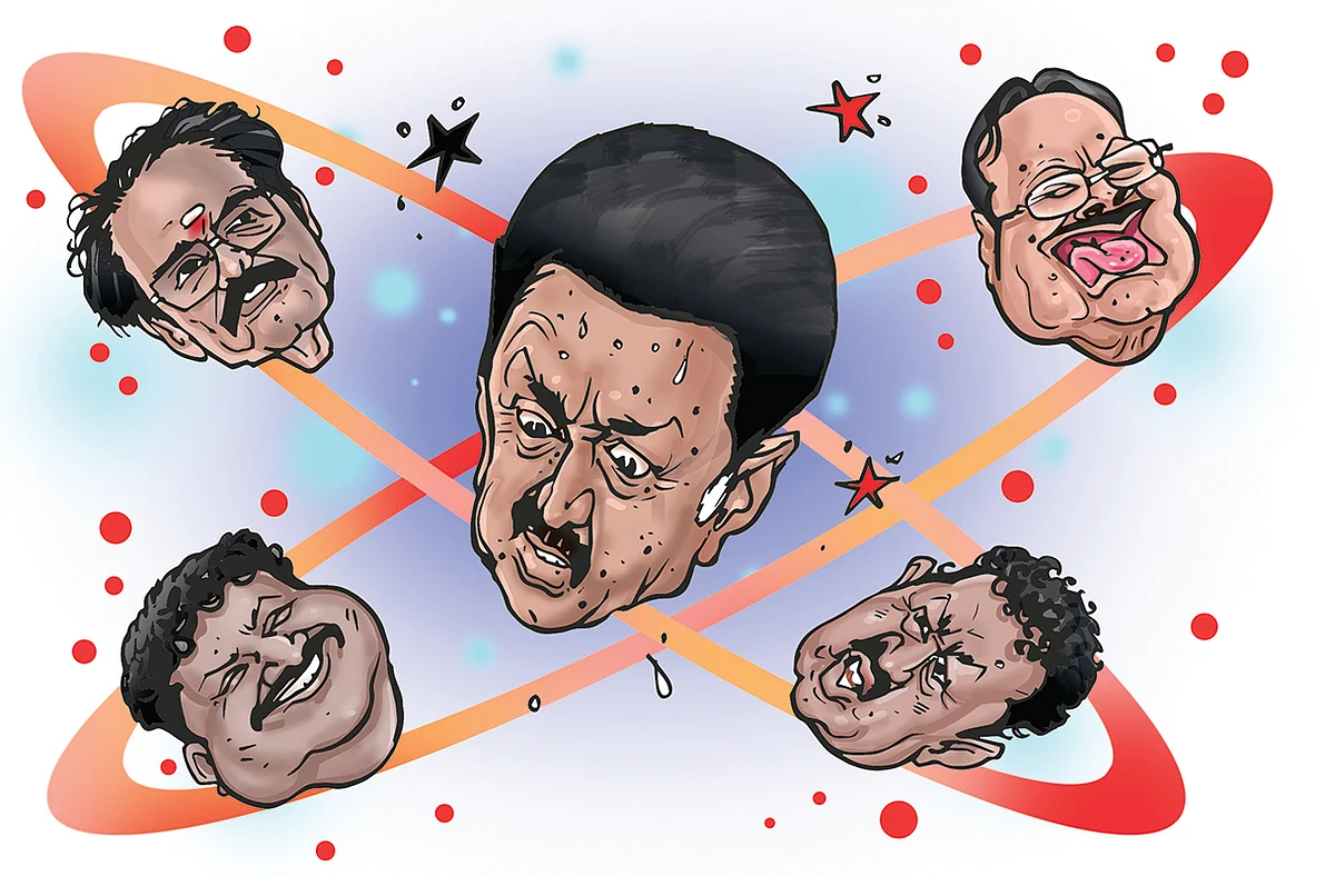 2022 - டாப் 25 பரபர...