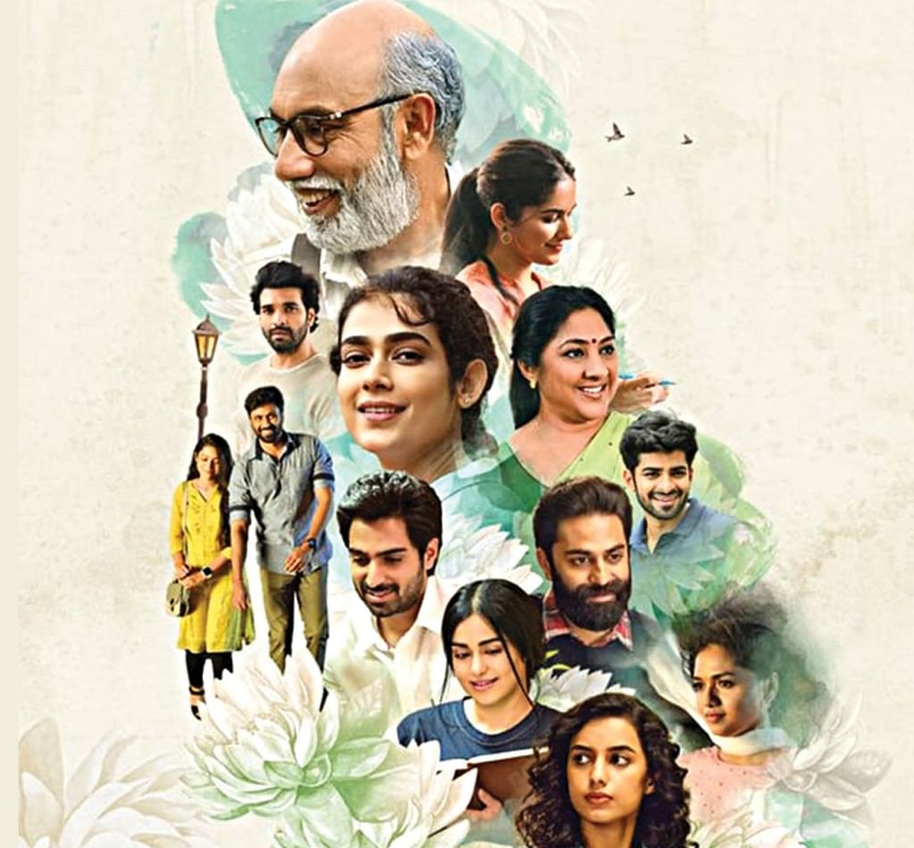 OTT கார்னர்