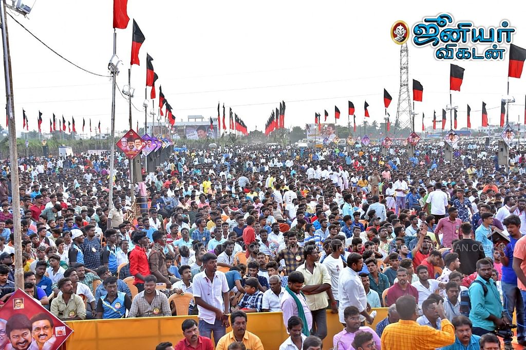மழைக்கு முன்