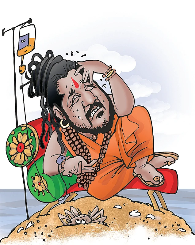 2022 - டாப் 25 பரபர...