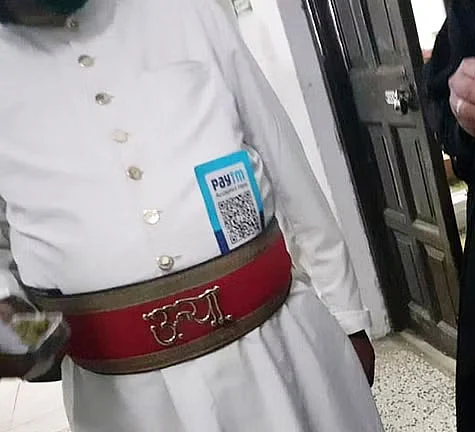 டவாலி