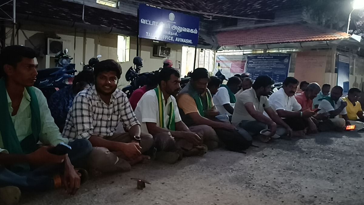 போராட்டம்