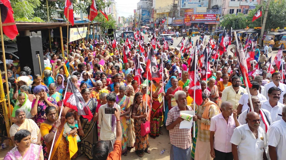 ஆர்ப்பாட்டத்தில் கலந்துகொண்டவர்கள்