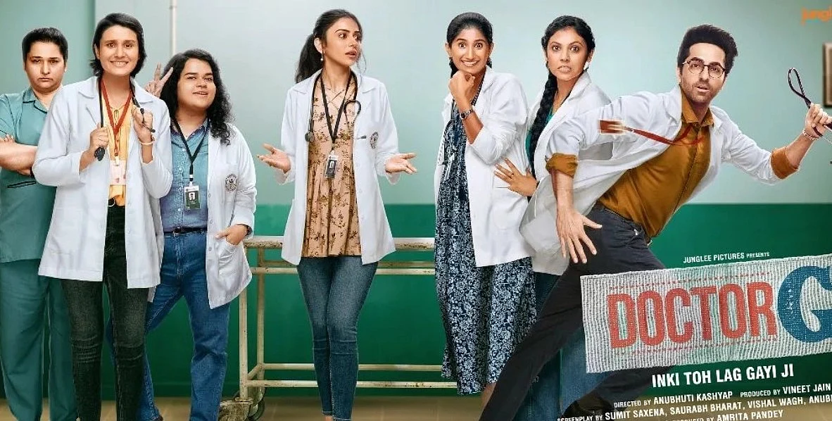 Doctor G
