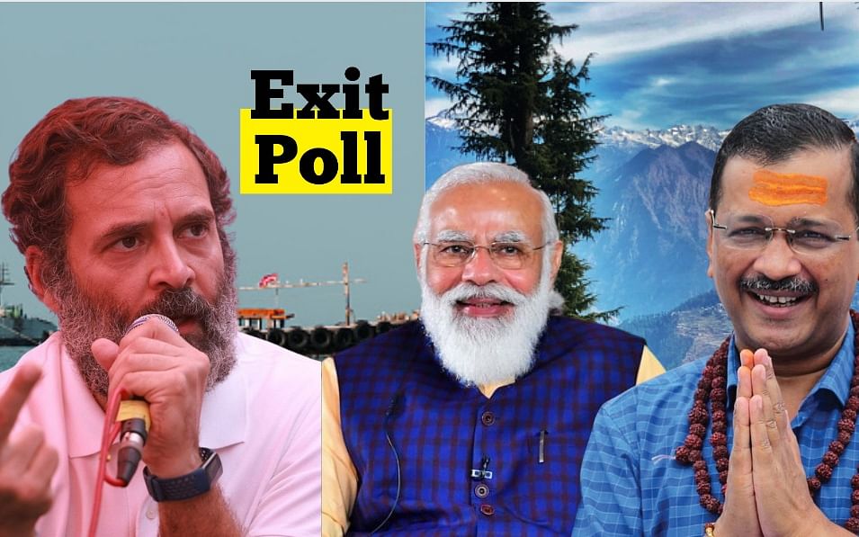 Exit Polls : குஜராத், இமாச்சல் தேர்தல் - வாக்குப்பதிவுக்குப் பிந்தைய கருத்துக்கணிப்பு முடிவுகள்!