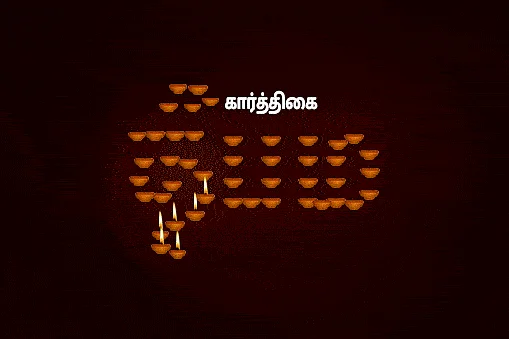 vikatan digital subscription