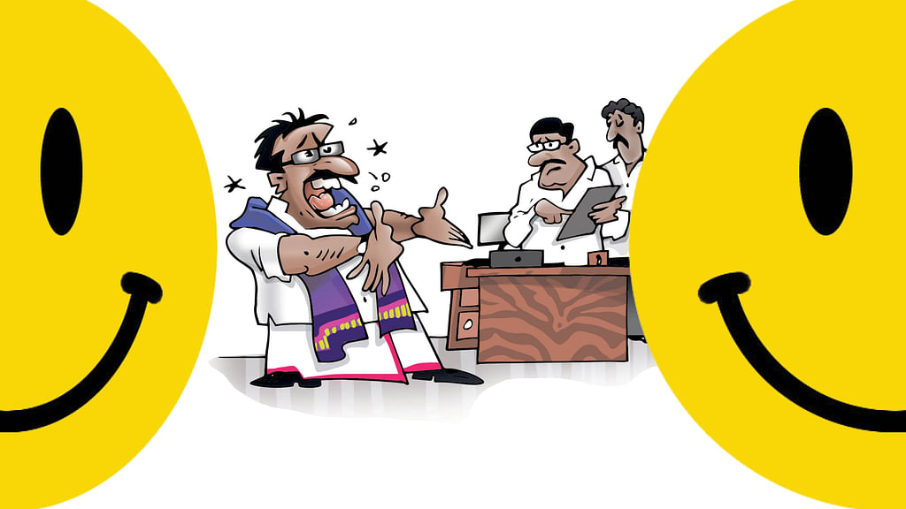 ஜோக்ஸ்