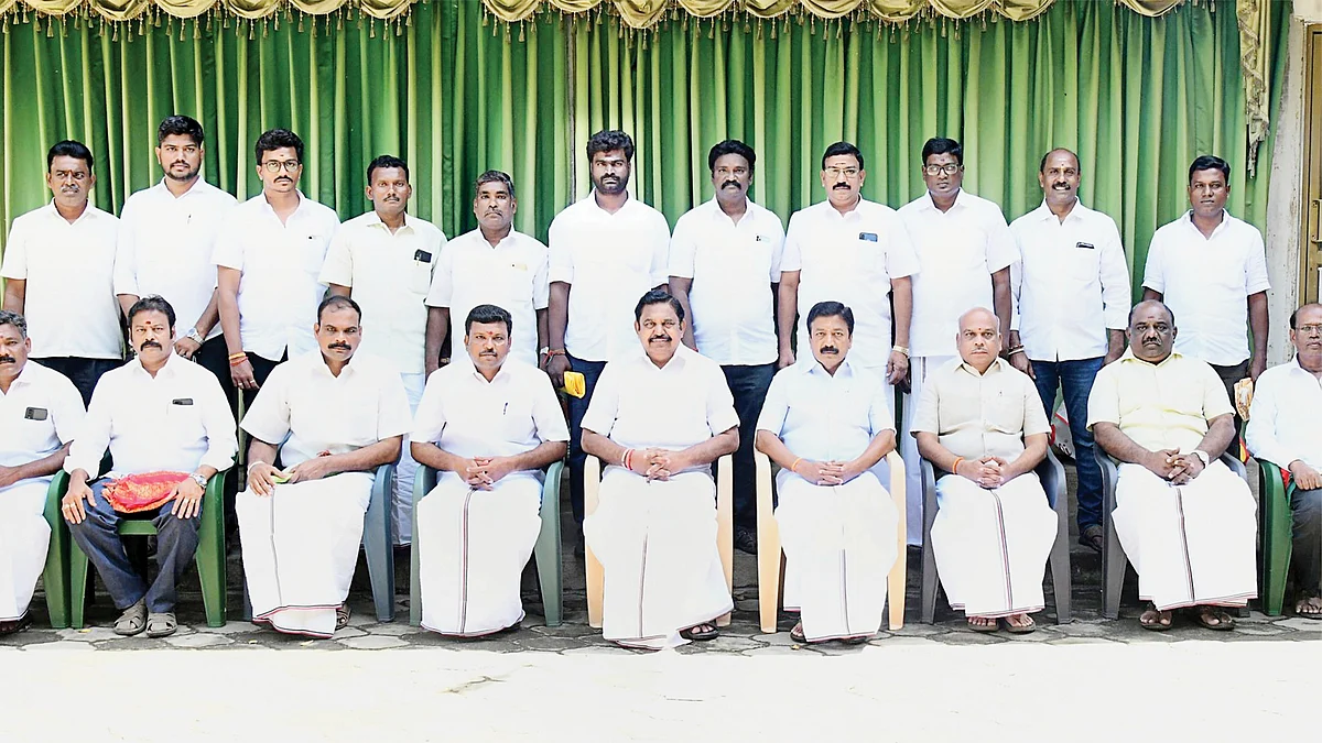 அ.தி.மு.க