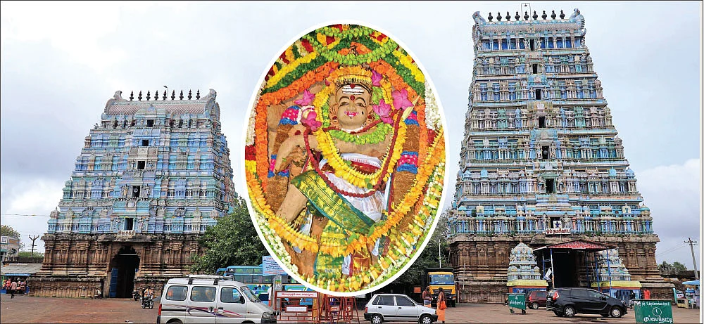 `மண் முந்தியோ மங்கை முந்தியோ!’ - உலகின் முதல் சிவாலயம் உத்திரகோசமங்கை!