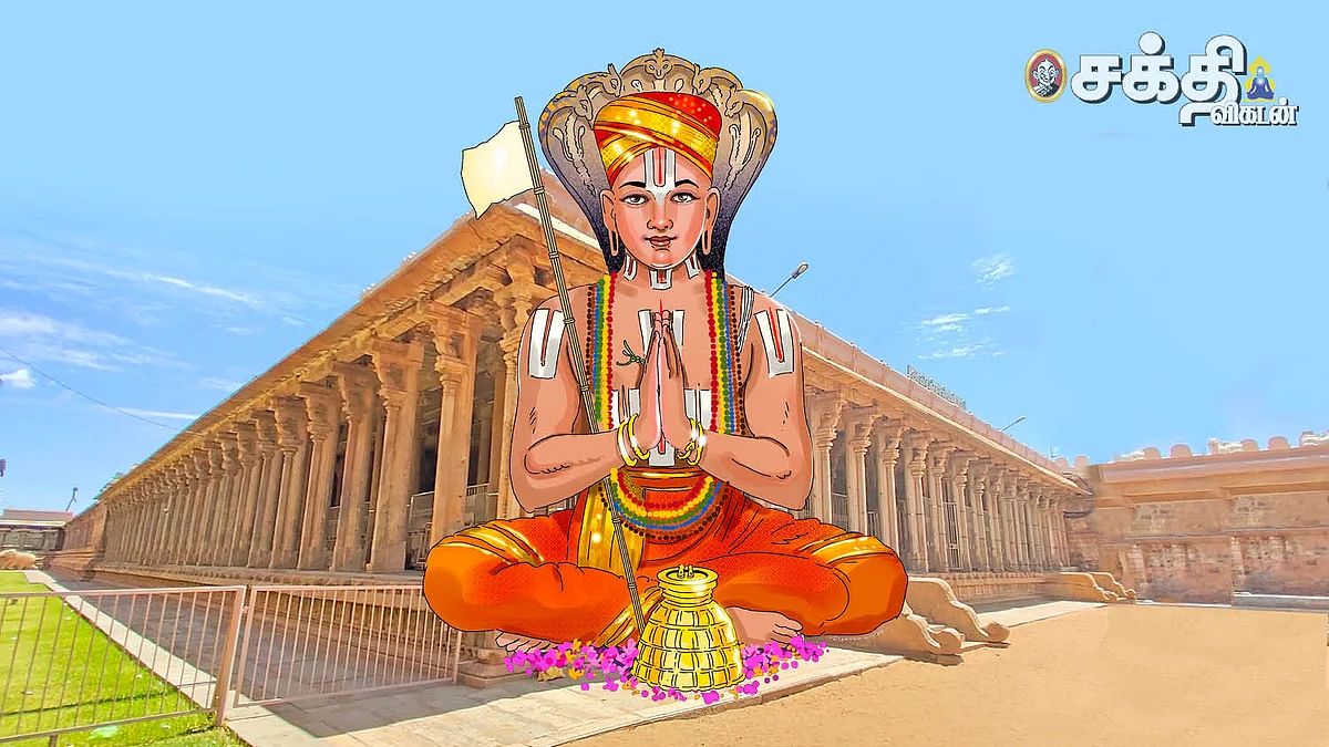 ரங்கராஜ்ஜியம்
